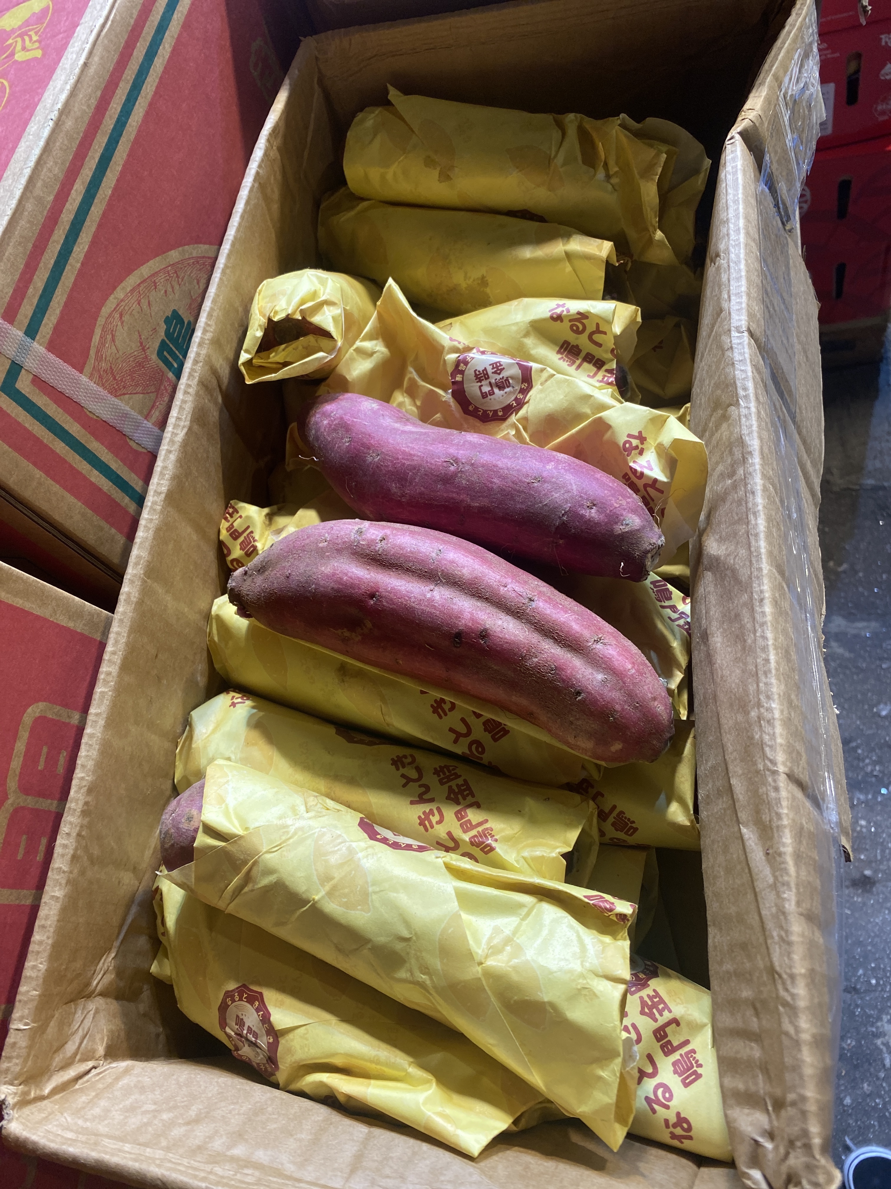 【水果】0602 果欄直播 中國 金時紙包番薯 1kg