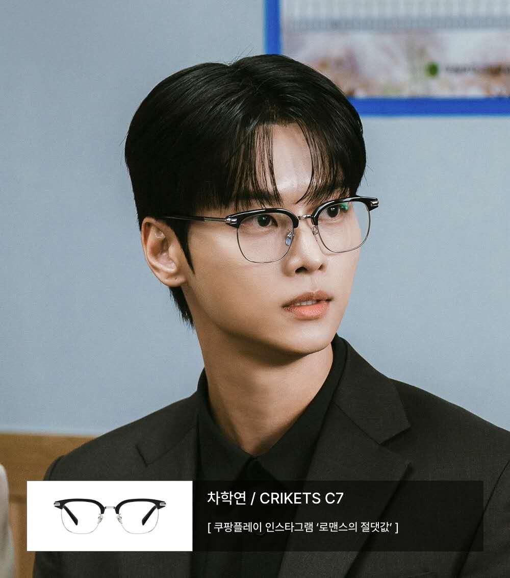 CRIKETS - C7 #浪漫絕對值-車學沇
