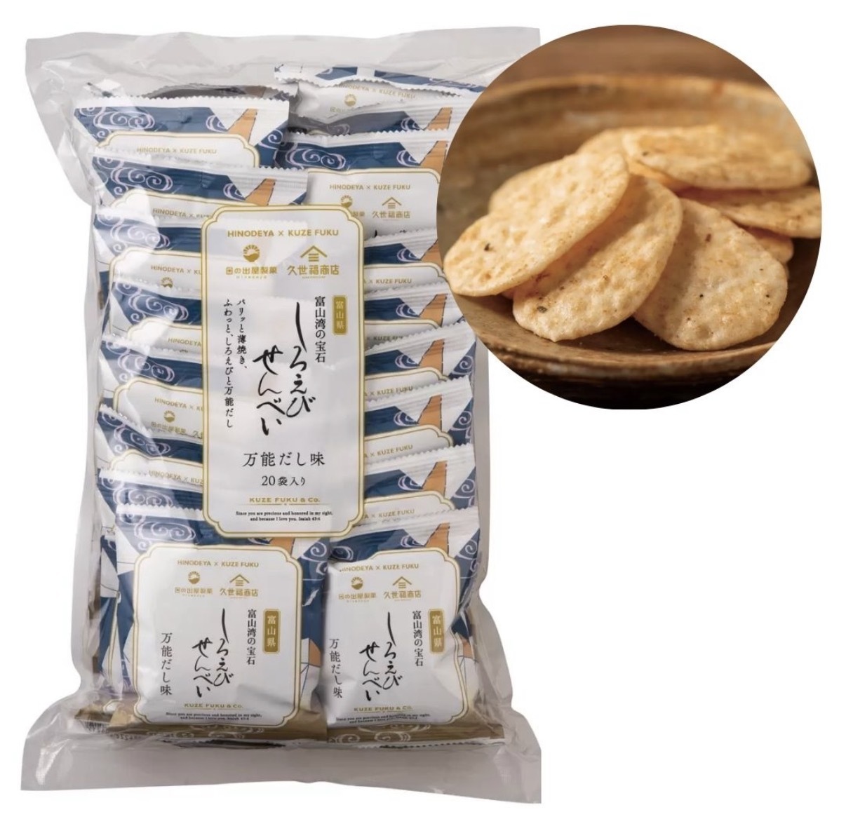 【Costco限定】JP  久世福 x 日の出屋製菓 富山灣白蝦蝦餅 4219 TK260602