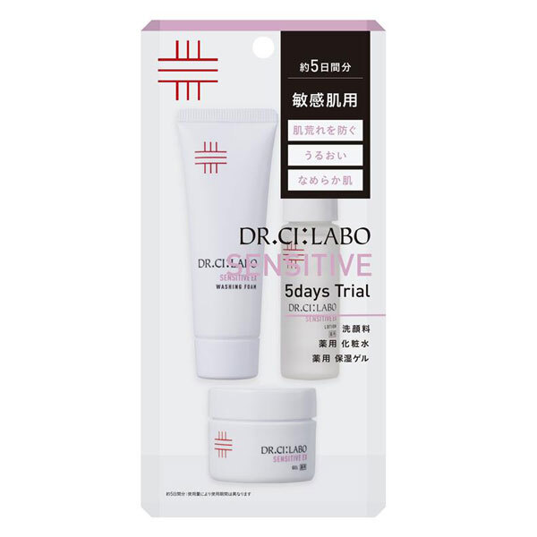 DR.CI:LABO Sensitive Trial Set 藥用敏感肌體驗套裝