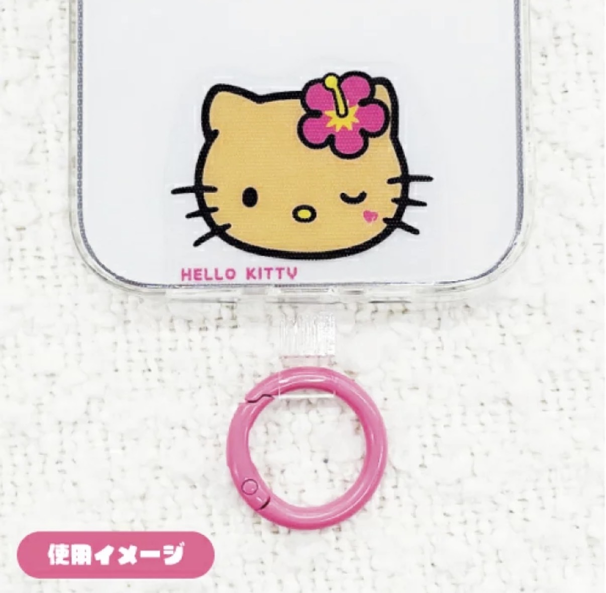 JP Hello Kitty 燶面 Multi Ring 5235 TK260602