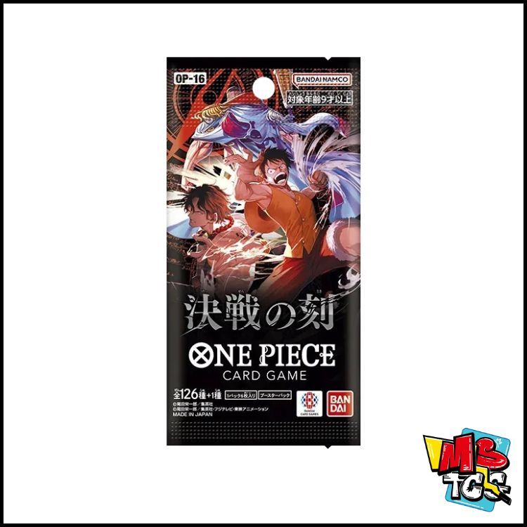 ONE PIECE 散包 決戰時刻【OP-16】