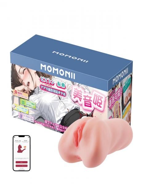 「R18.Japan」「預購」MOMONII 美姫シリーズ 美音姫 生膣構造 フェラ奉仕 ピストン＋振動 電動オナホール 大人のおもちゃ 飛機杯 (只限成年人購買)
