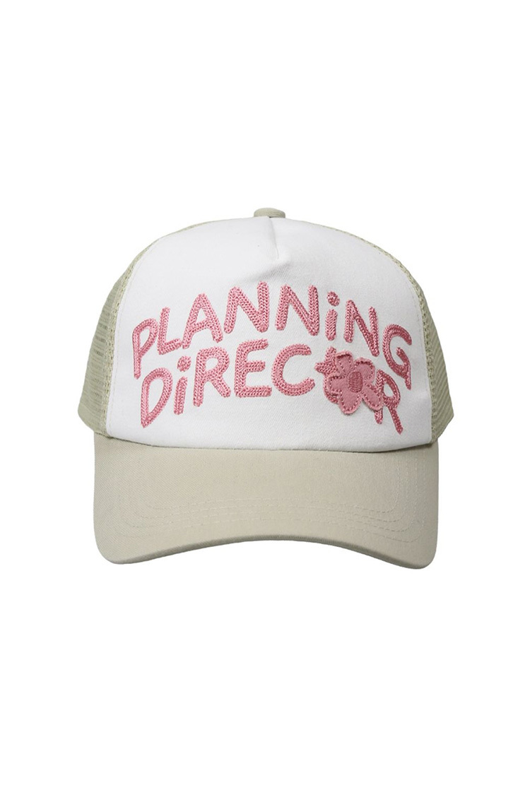 KALENDAR - Planning Director Cap [Beige]