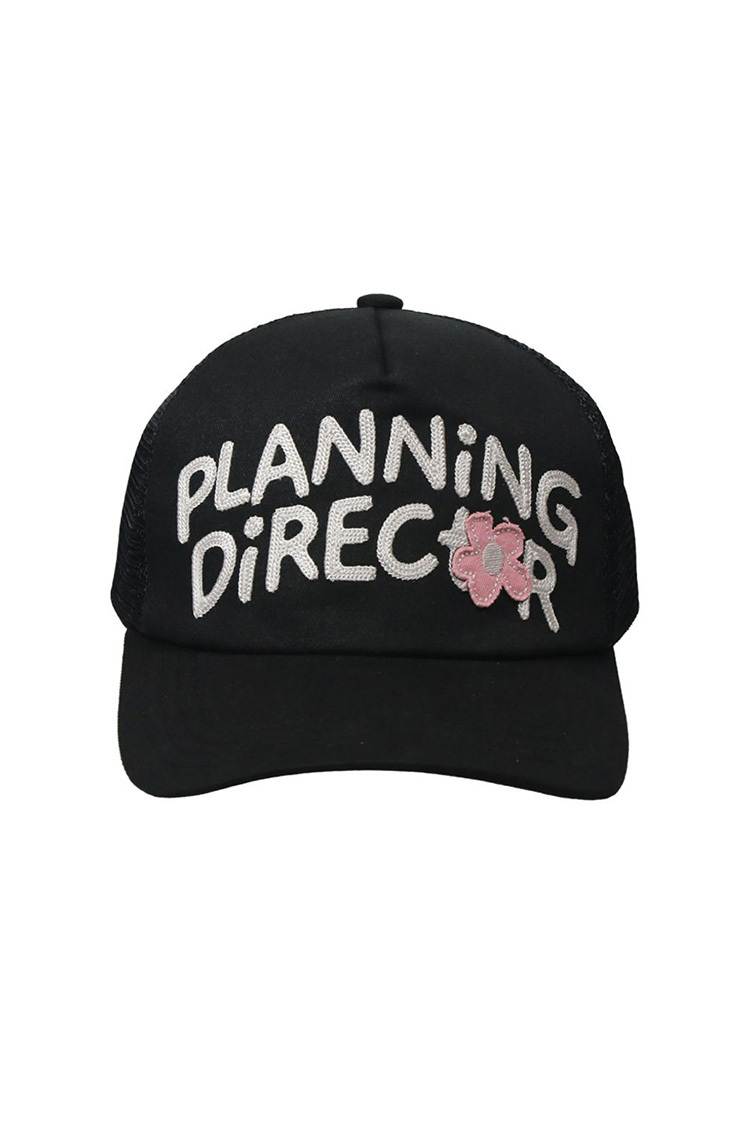 KALENDAR - Planning Director Cap [Black]