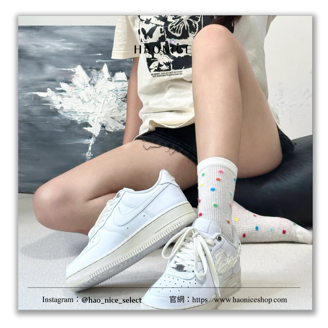 【HAO NICE】客製🎨Nike Air Force 1 白霧荊棘 立體感 氧化白 板鞋 休閒鞋 假一賠十 配合legit 驗貨