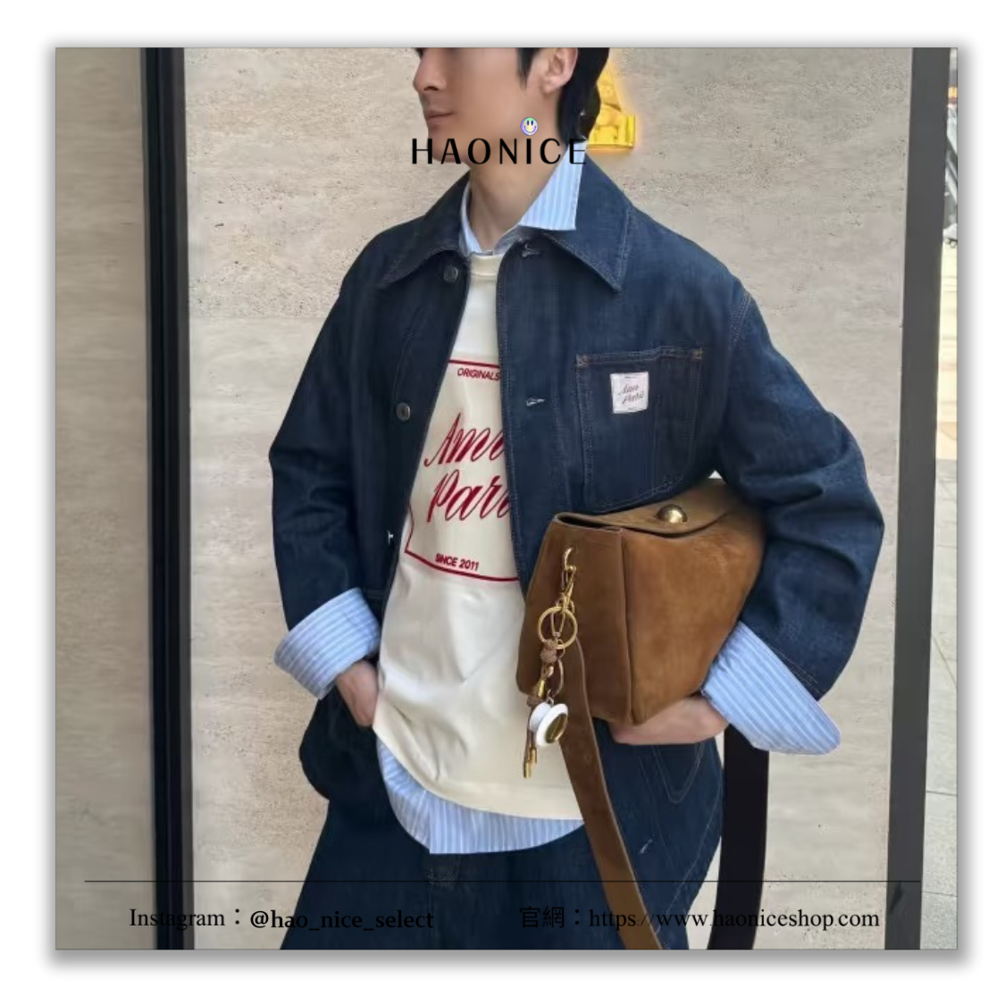 【HAO NICE】100%正品 AMI 🇫🇷復古紅字母 植絨 奶白色 夏日慵懶感 短袖 短T