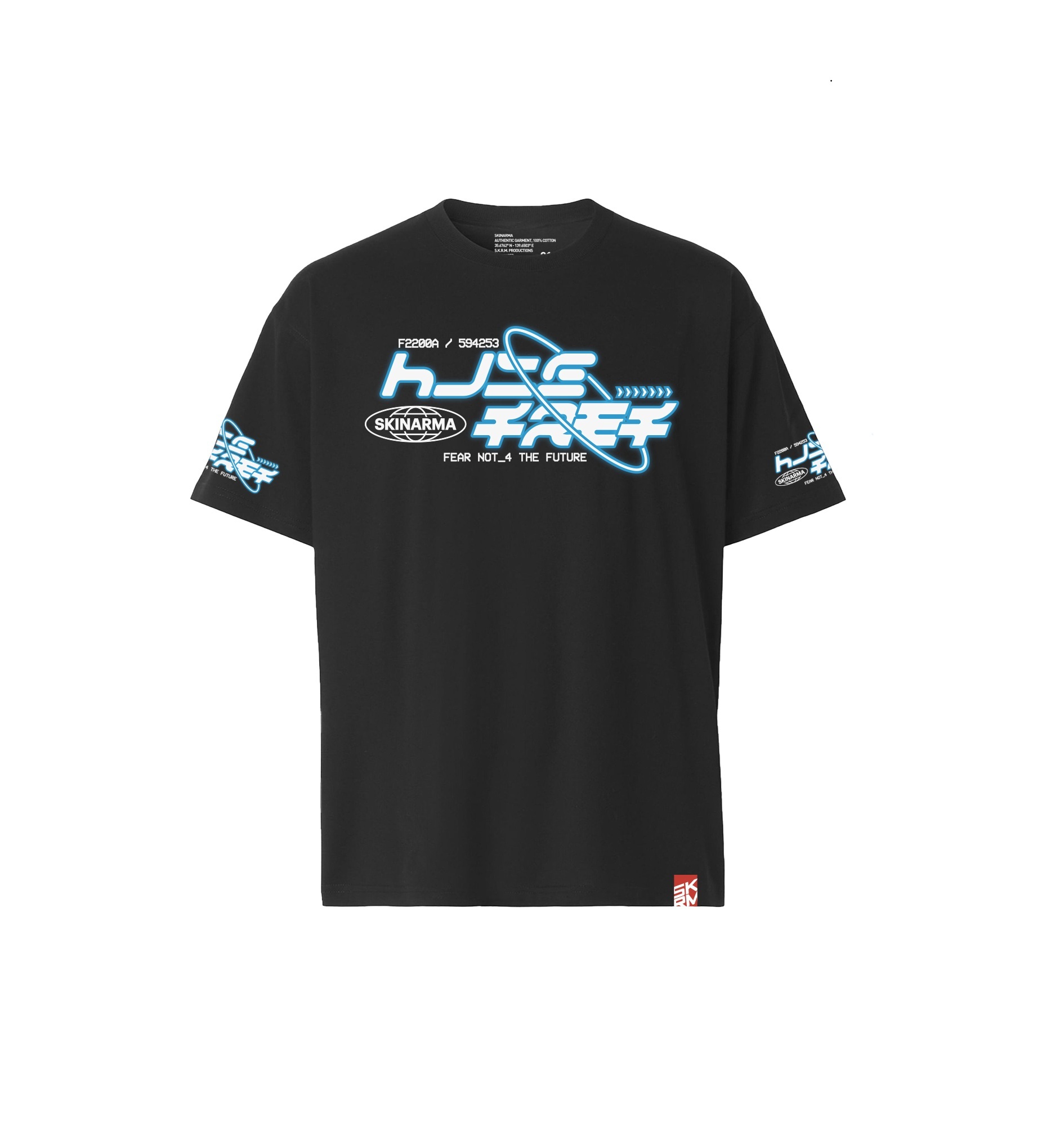 SKINARMA Hyperion寬鬆版型 T-Shirt
