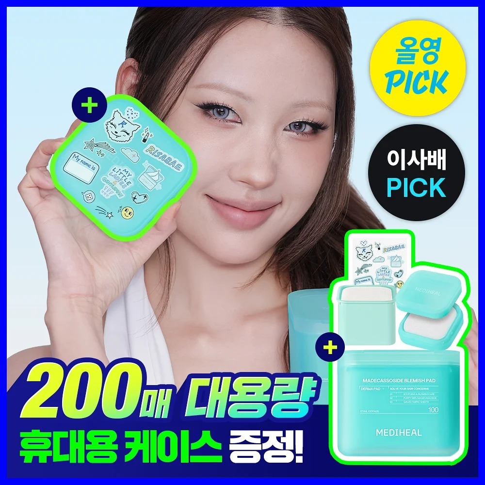 [ MEDIHEAL ] Derma Pad ( 7 Types ）
