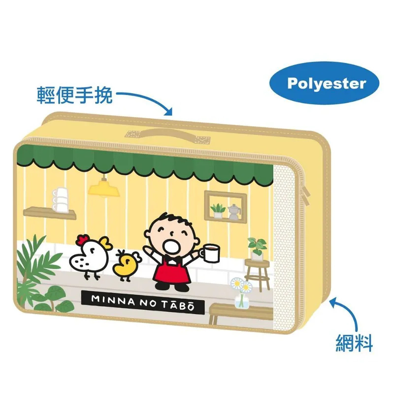 Sanrio 多用途衣物收納袋