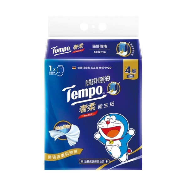 【Tempo】隨掛隨抽奢與4層衛生紙180抽*10包/箱