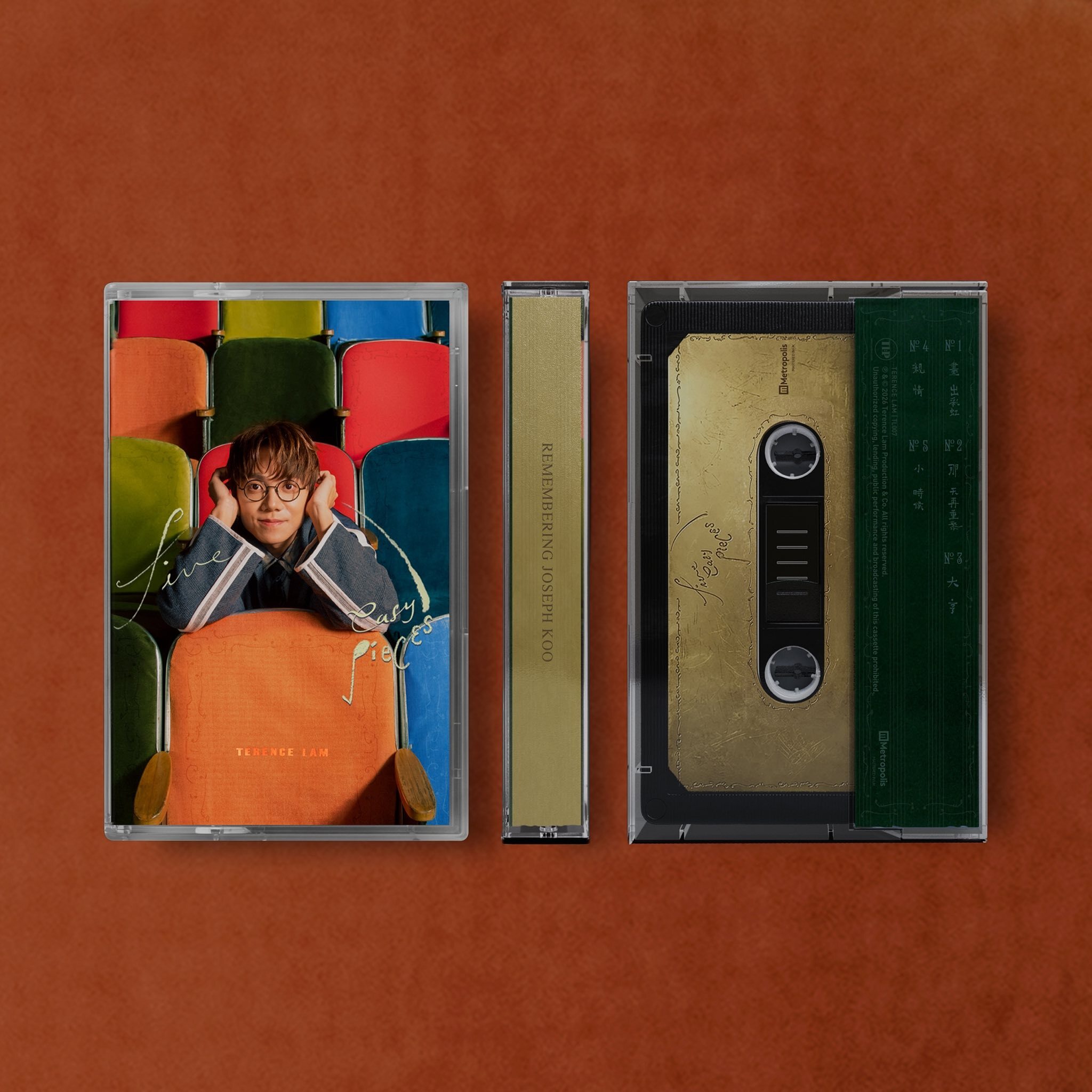新貨預購: 林家謙 Terence Lam - Five Easy Pieces (Cassette)