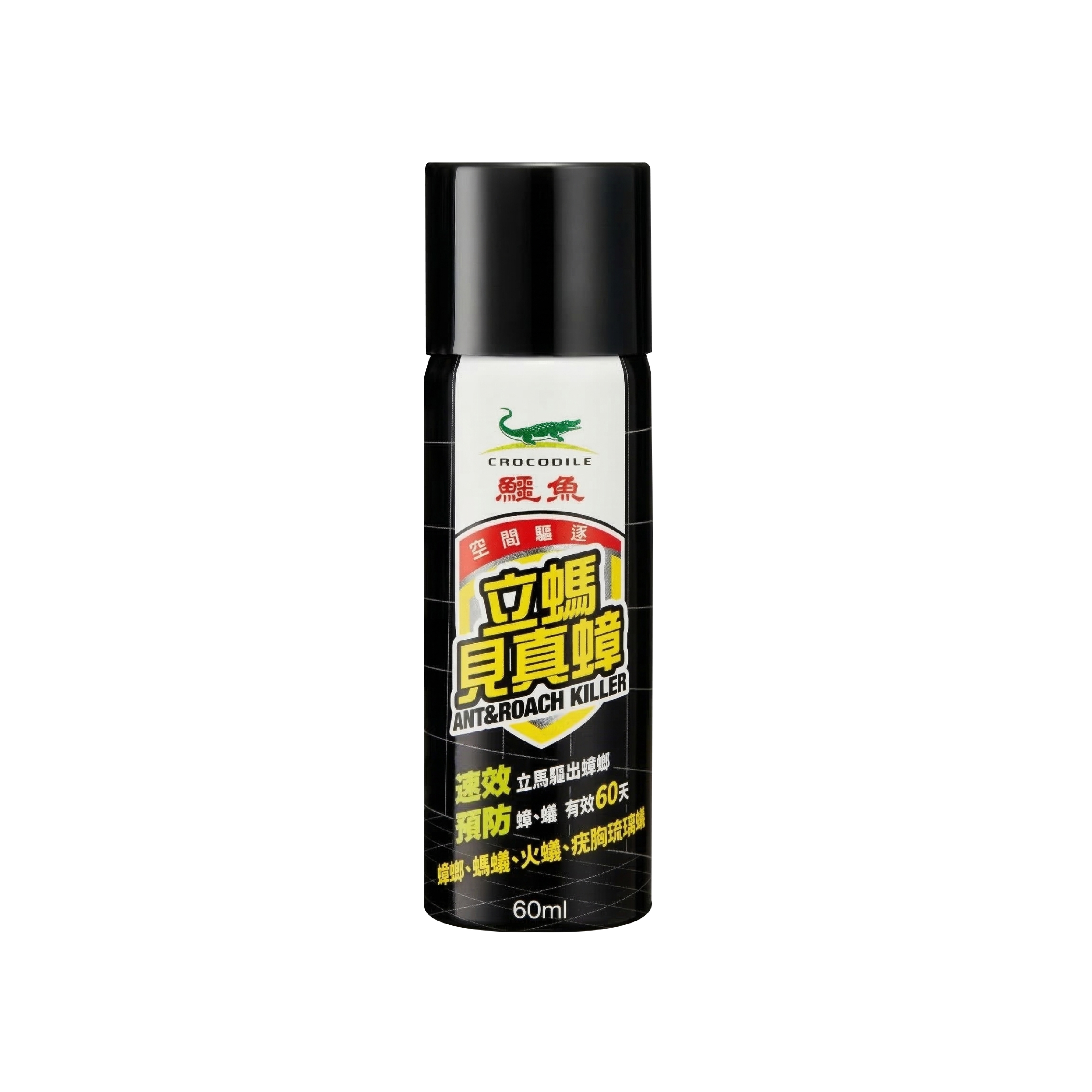 【鱷魚】立螞見真蟑 One Push (60ml)-新包裝