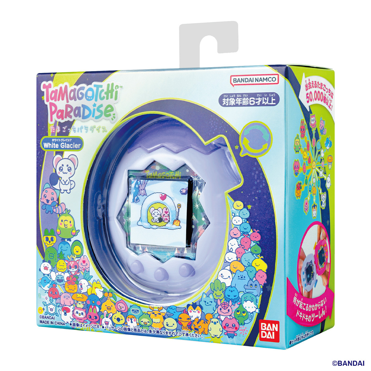 Tamagotchi Paradise 冰雪海洋
