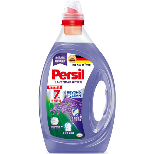 【Persil 寶瀅】深層酵解洗衣凝露 薰衣草1.4L