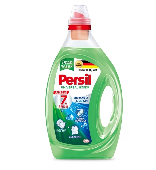 【Persil 寶瀅】深層酵解洗衣凝露 1.4L