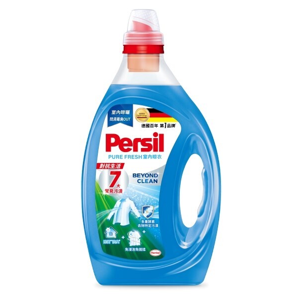 【Persil 寶瀅】深層酵解洗衣凝露 室內曬衣款 1.4L