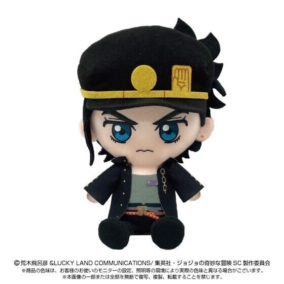 251785 Pbandai 預訂 2026/7月 Chibiぬいぐるみ　空条承太郎