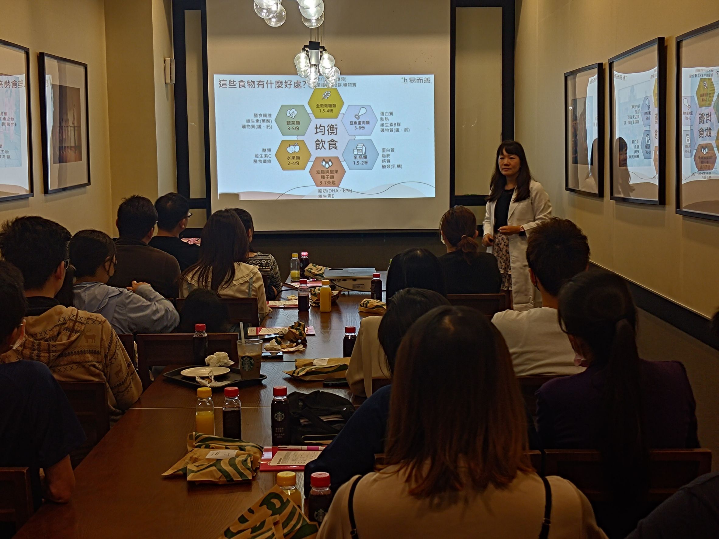 易而善媽媽教室活動花絮3