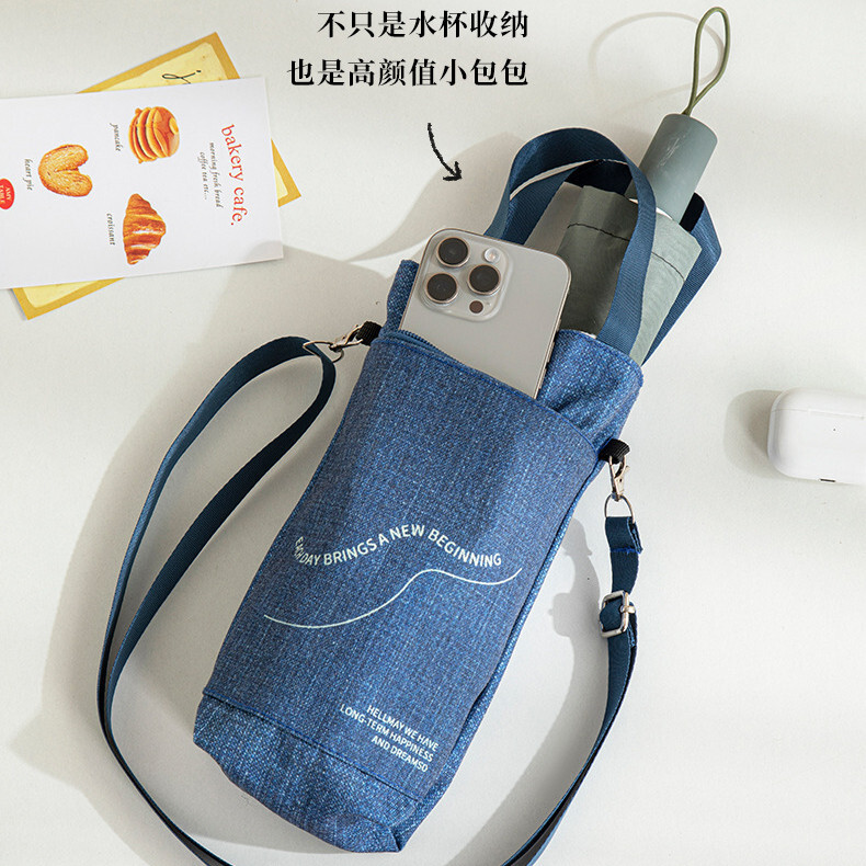 斜挎手提袋可愛保溫杯套斜挎便攜新款裝水壺保溫杯水杯袋