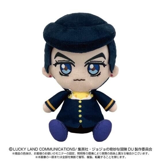 251789 Pbandai 預訂 2026/7月 Chibiぬいぐるみ　東方仗助