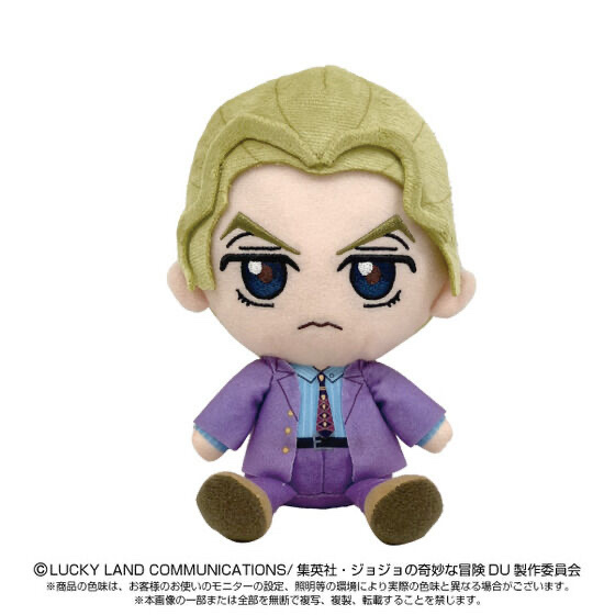 251790 Pbandai 預訂 2026/7月 Chibiぬいぐるみ　吉良吉影