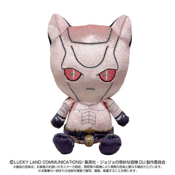 251792 Pbandai 預訂 2026/7月 Chibiぬいぐるみ　キラークイーン