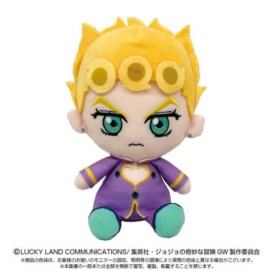 251793 Pbandai 預訂 2026/7月 Chibiぬいぐるみ　ジョルノ・ジョバァーナ