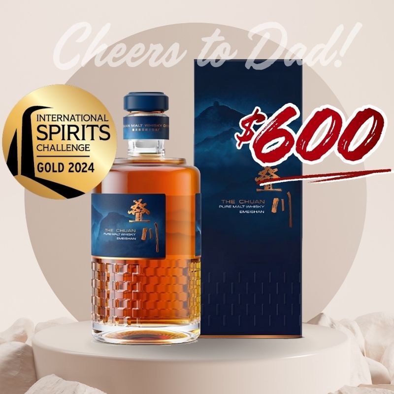 (父親節優惠)The Chuan Pure Malt 疊川純麥芽威士忌 700ml [6975961910085]