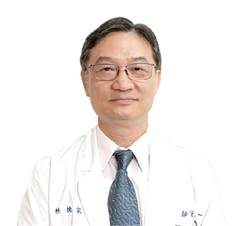 林德宗 主任