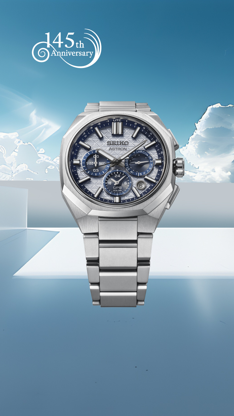 Seiko 精工 Astron GPS Solar Quartz Astron 145th Anniversary Edition limited solar radio GPS HAB004J HAB004 145週年紀念版限量太陽能電波 GPS腕錶