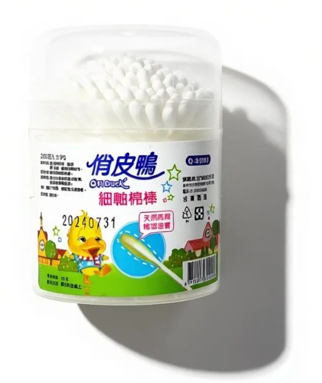 【俏皮鴨】圓罐PP細棉棒250支