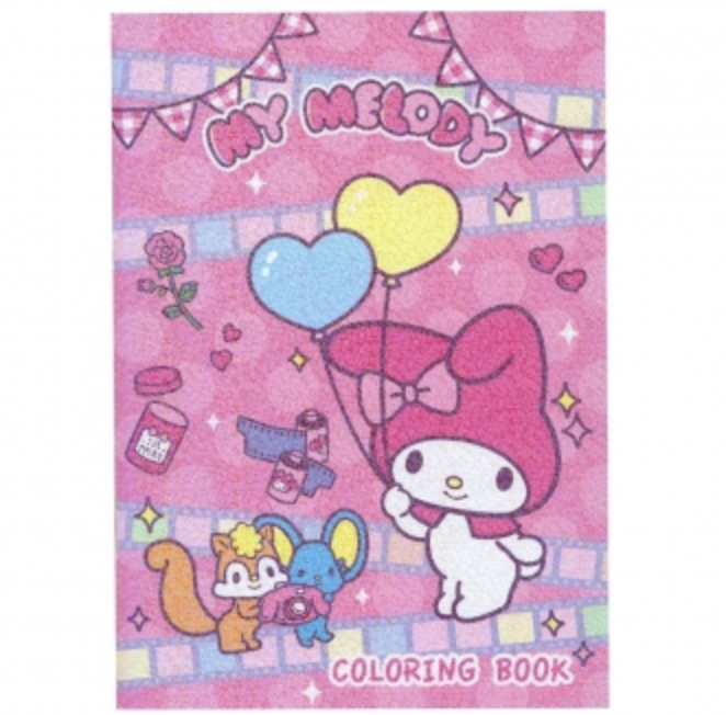 My Melody 填色簿 9-2652-57