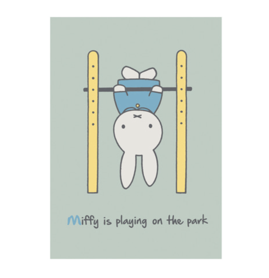 Miffy File 文件夾