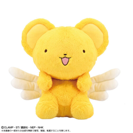 251807 Pbandai 預訂 2026/7月 ふんばるず　ケロちゃん