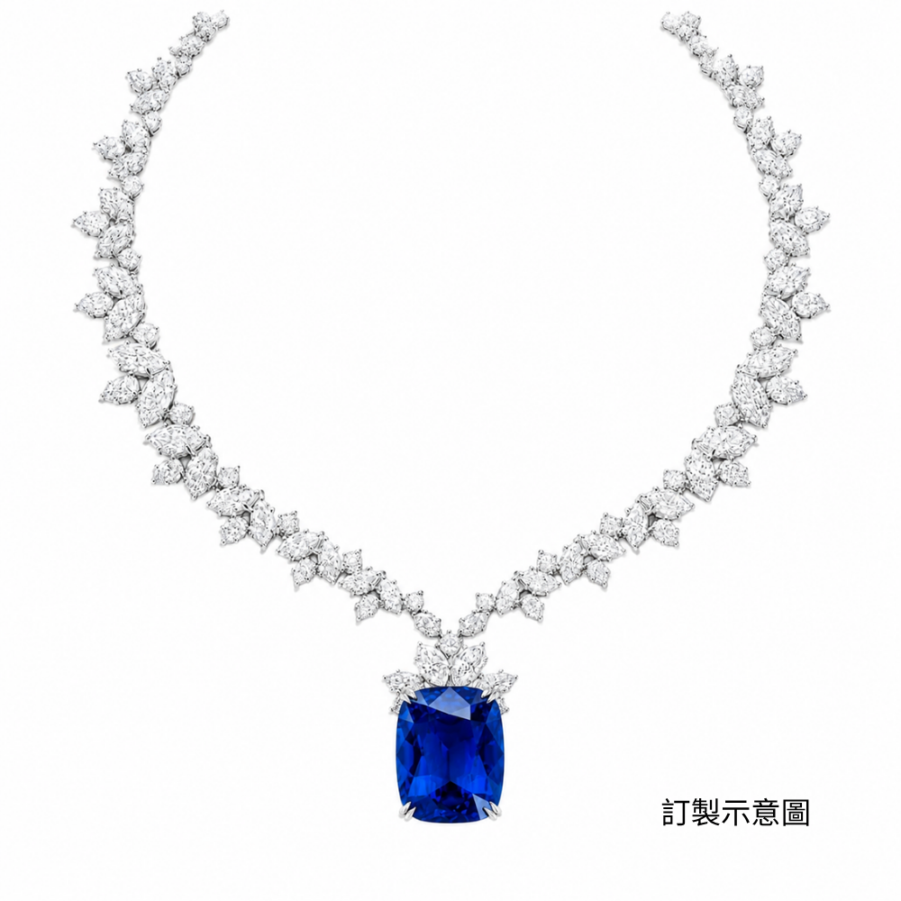 International Certificate｜Natural Unheated Ceylon Cornflower Blue Sapphire 16.14ct