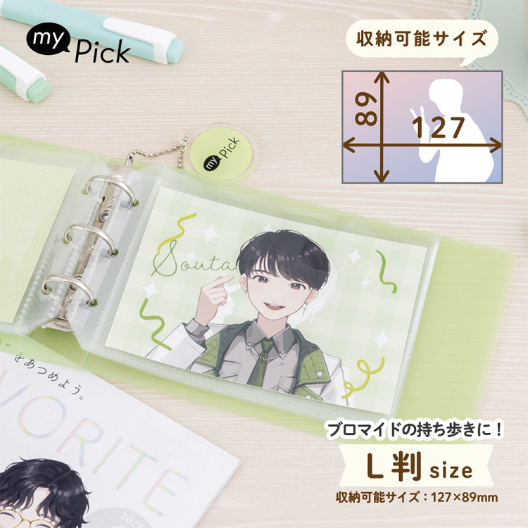 my Pick 活頁收集冊 L判 5寸｜Nakabayashi