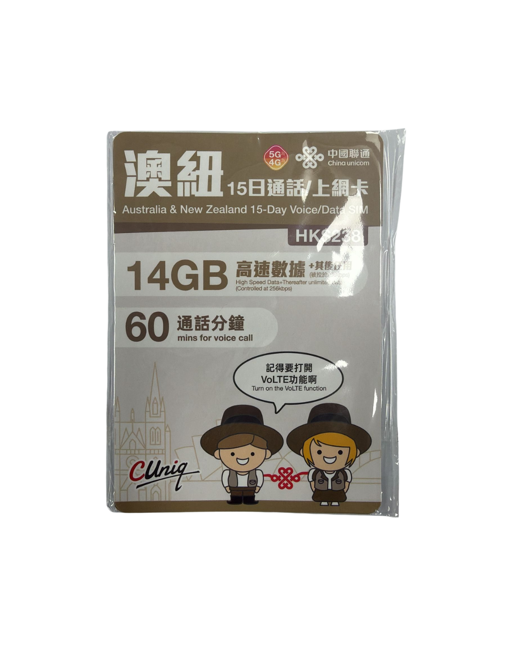 澳紐15日通話/上網卡 (14GB)