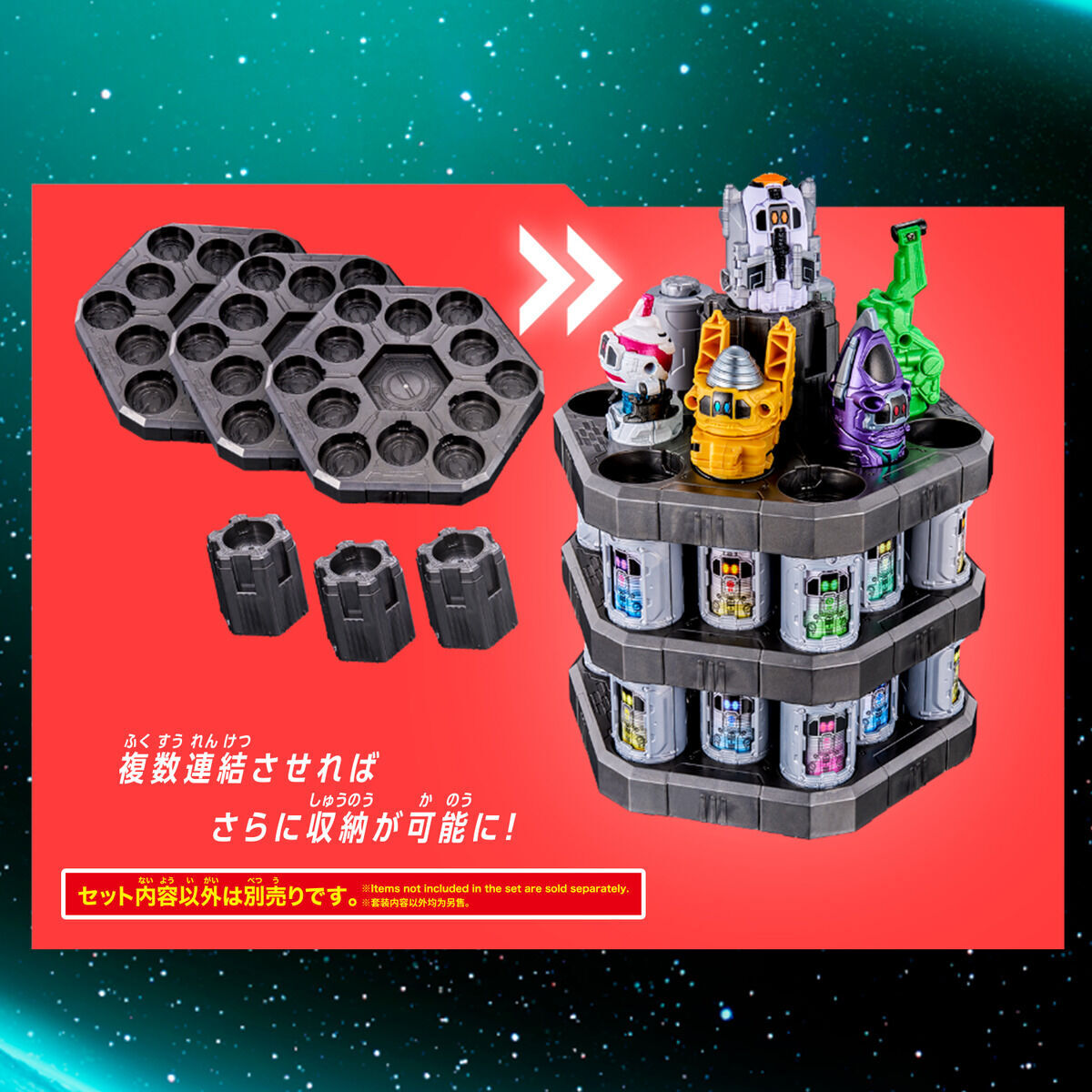 《 BANDAI 萬代 》 代理版 超宇宙刑事 超次元英雄 DX情感機關收納組 BAT-906756