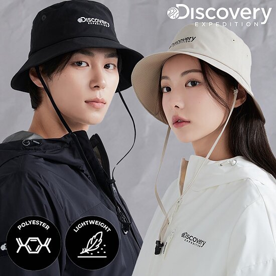 【直播】DISCOVERY LX0603200 漁夫帽 (DXHT4074N)