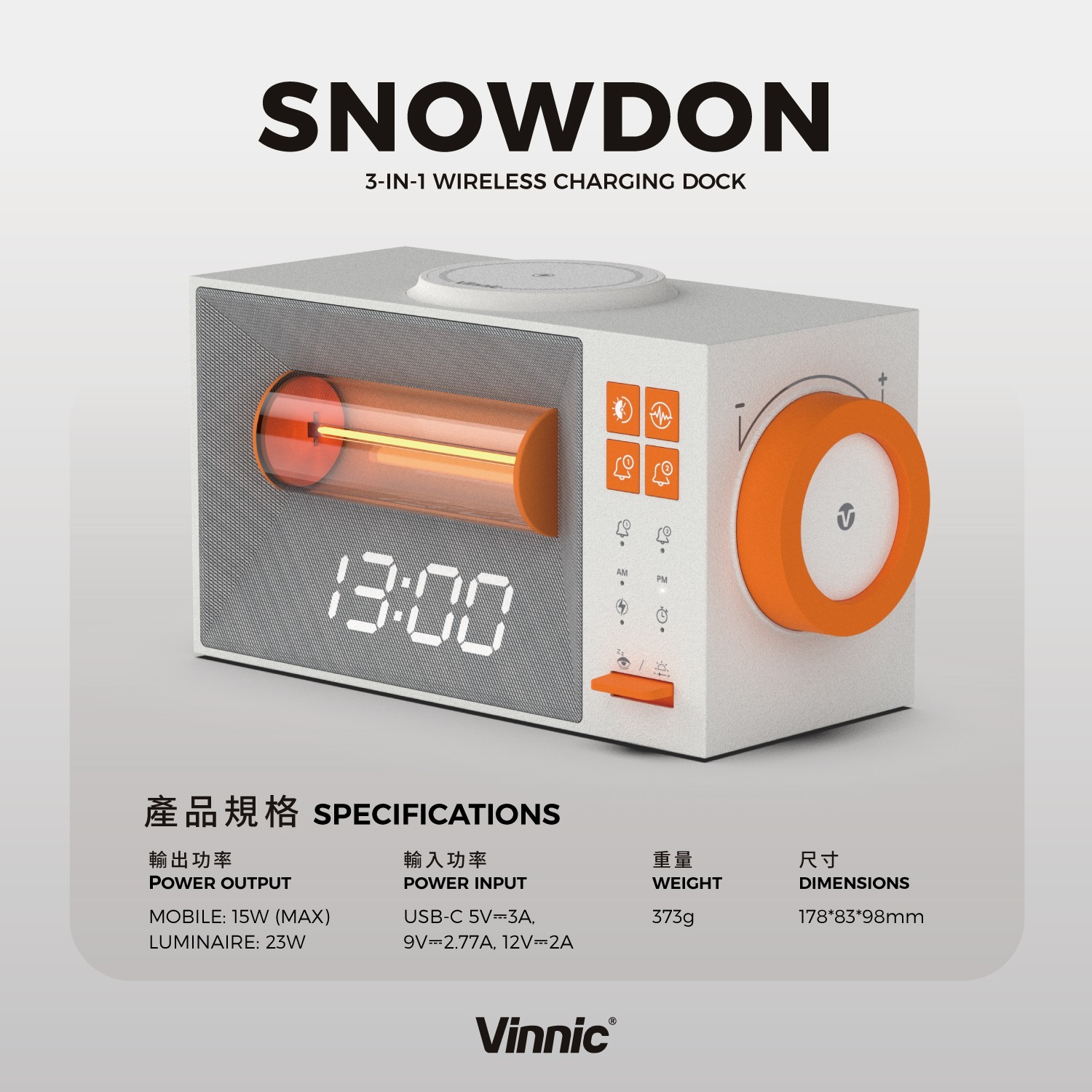 Vinnic Snowdon 3-in-1 Wireless Charging Station VPPD-31WSCG7-GR
