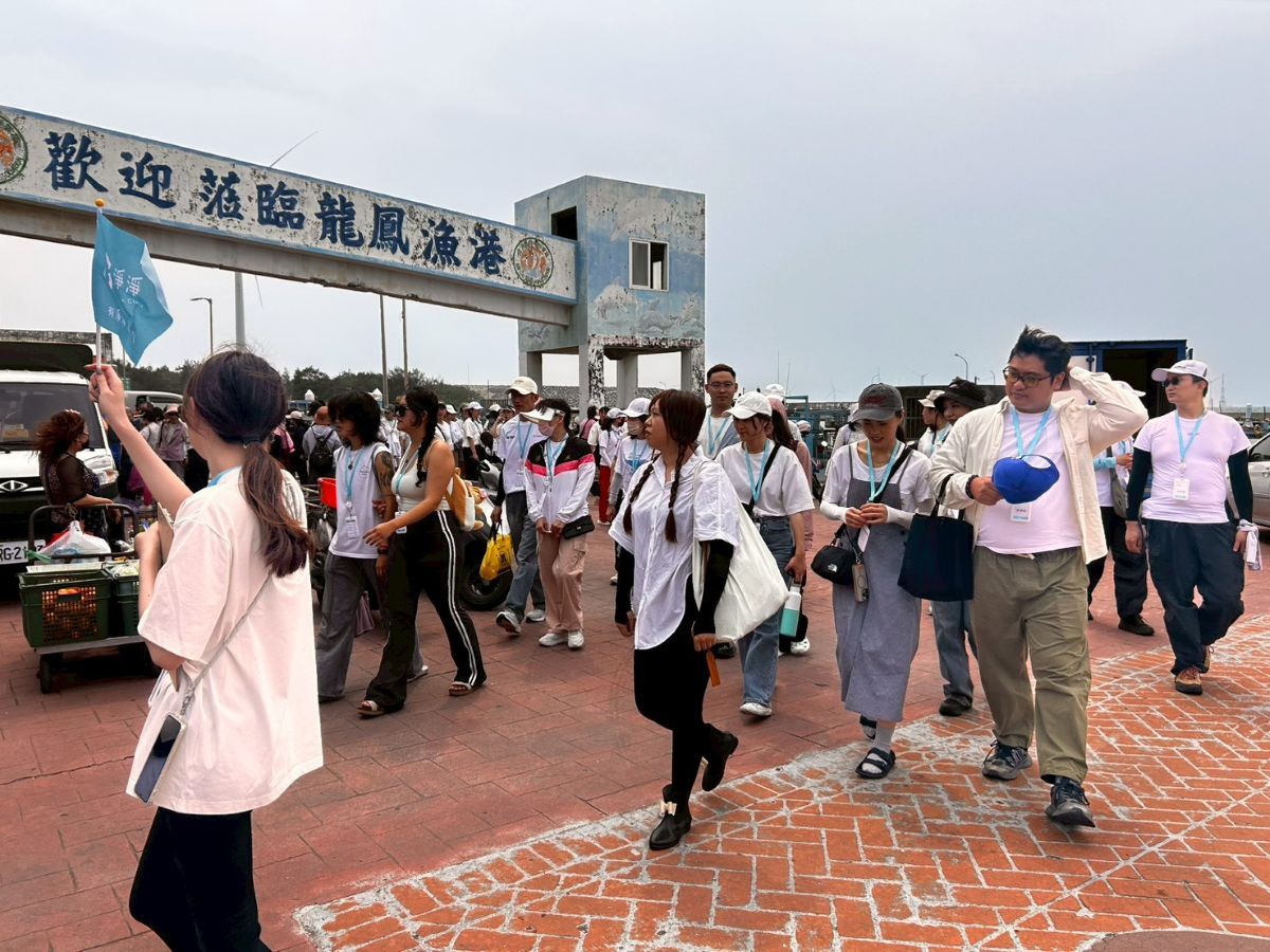 淨淨在淨灘之餘深入認識竹南