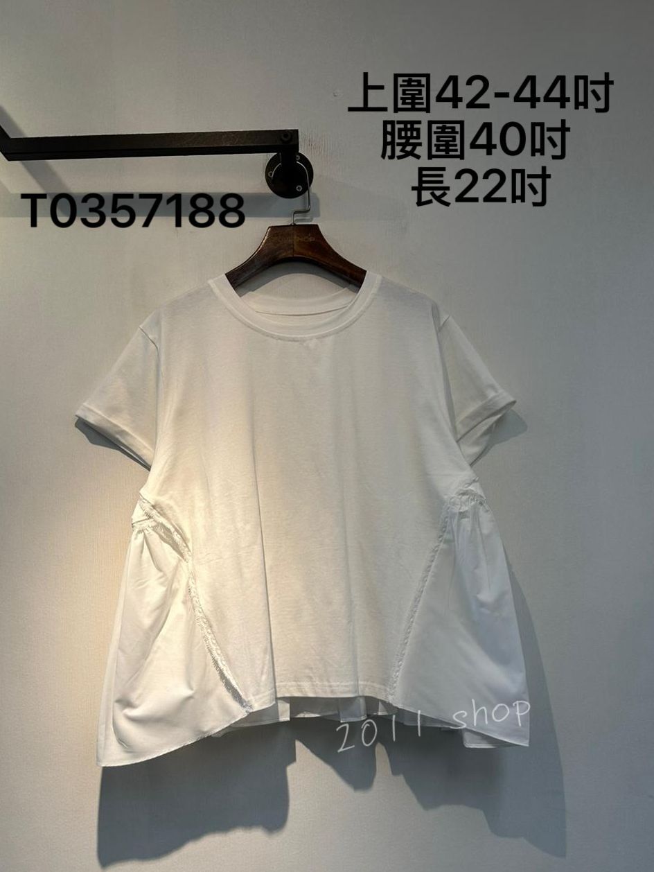 圓領拼布斜紋皺褶傘擺TOP  上圍42-44吋 腰圍40吋  長22吋  T0357188