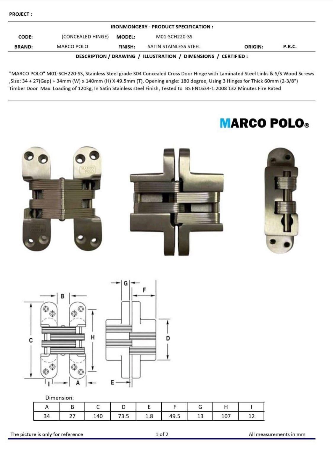 MARCO POLO 304 不銹鋼 防火 大門 暗鉸