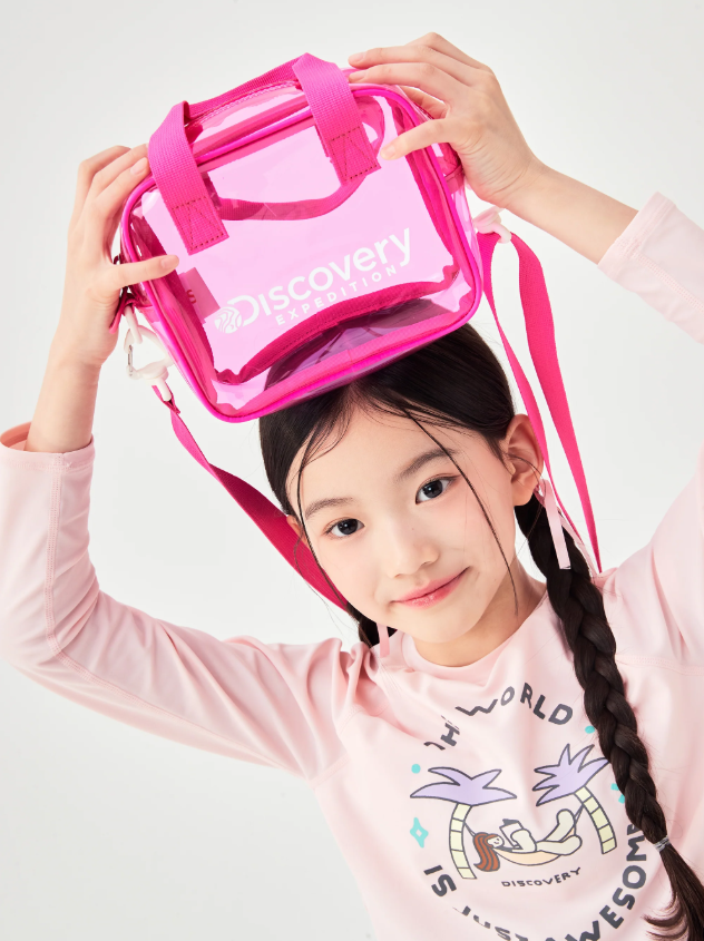 【直播】DISCOVERY LX060331 兒童透明手提斜挎包(DKCR5304N)