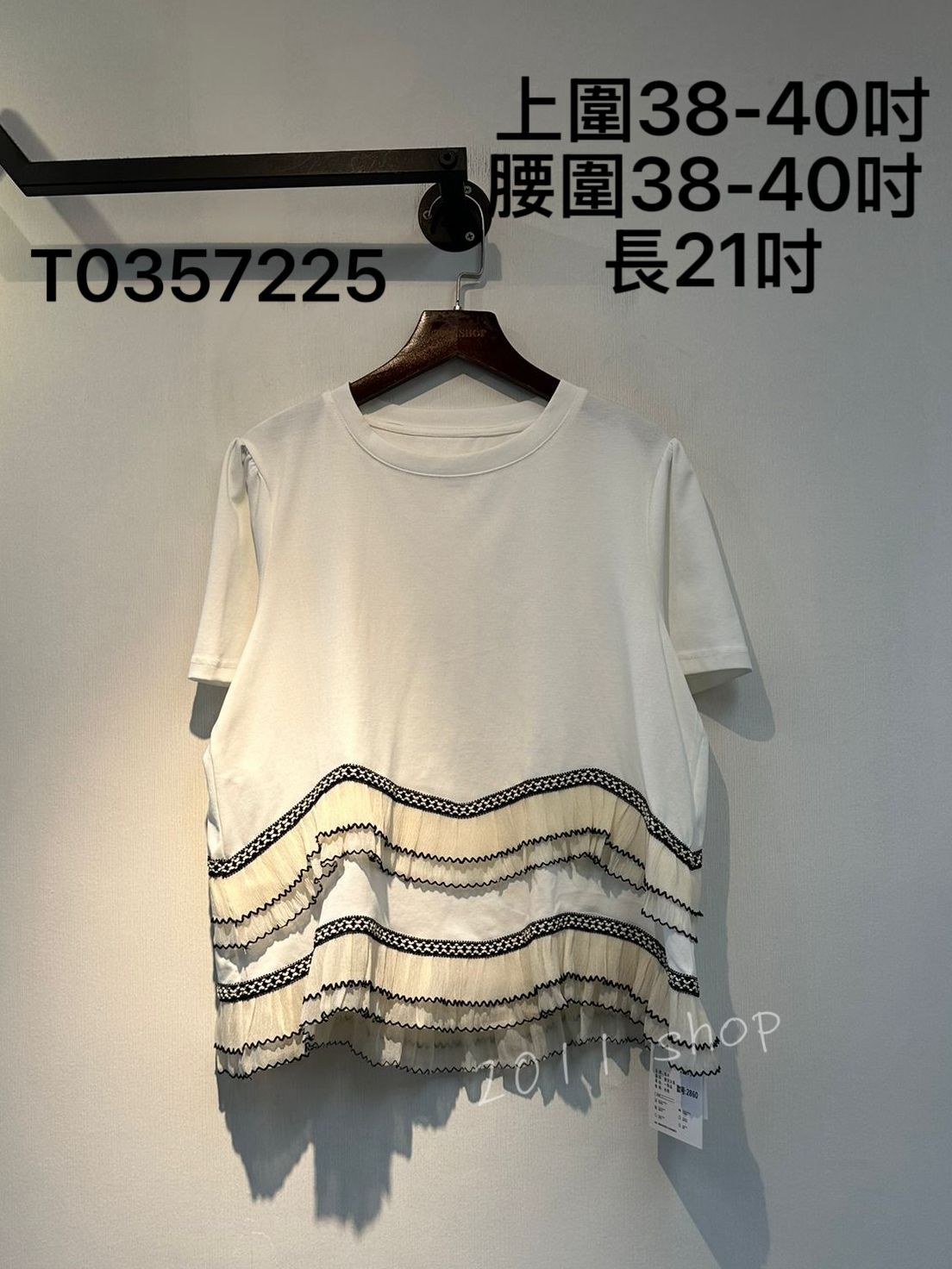 氣質層次拼布TOP  上圍38-40吋 腰圍38-40吋  長21吋  T0357225