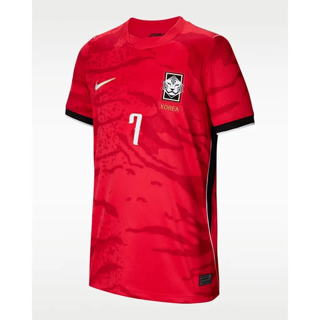2026 South Korea Home Shirt with Nameset