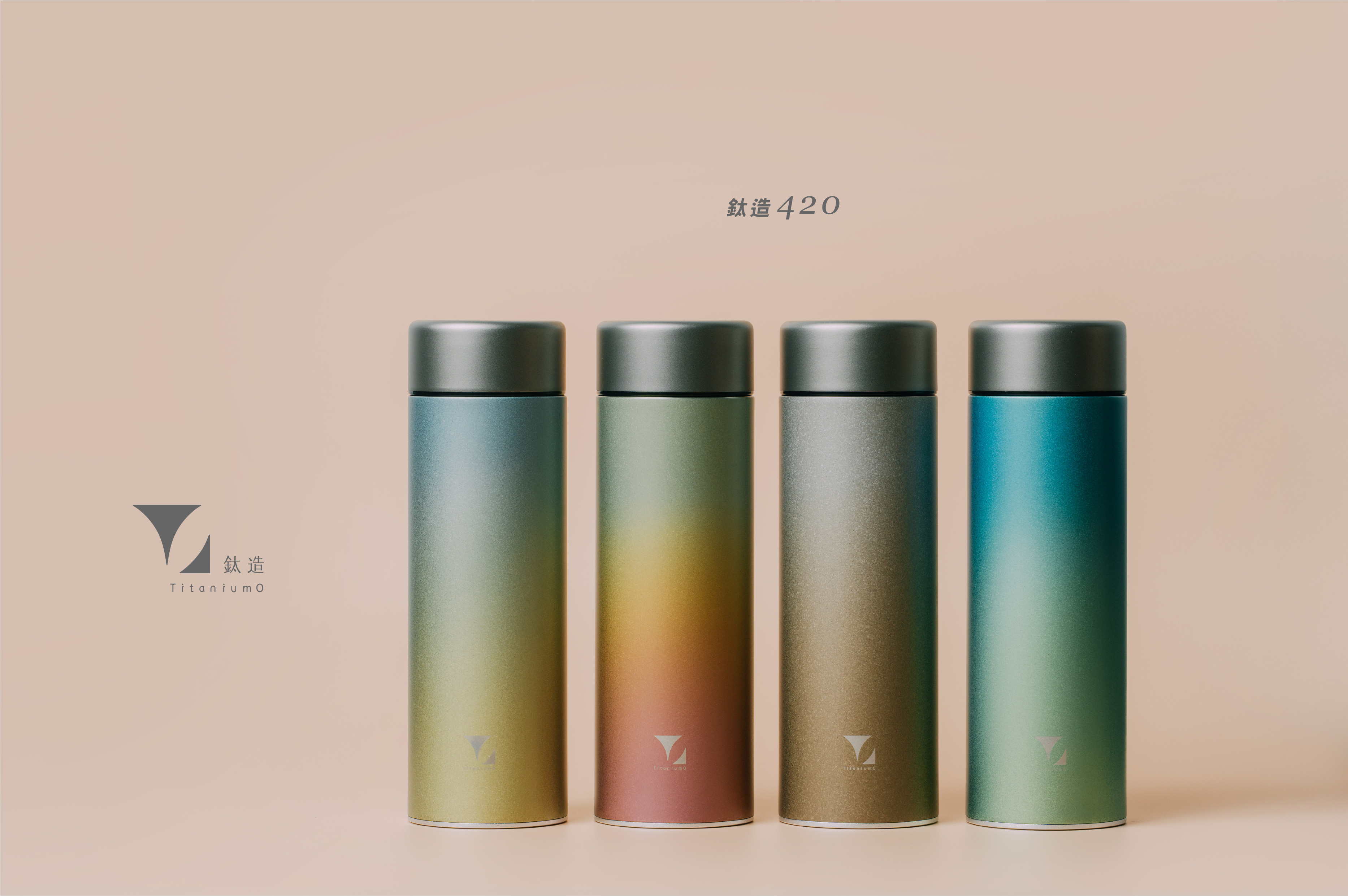 鈦造420保溫瓶｜鈦色暈彩系列｜鈦金