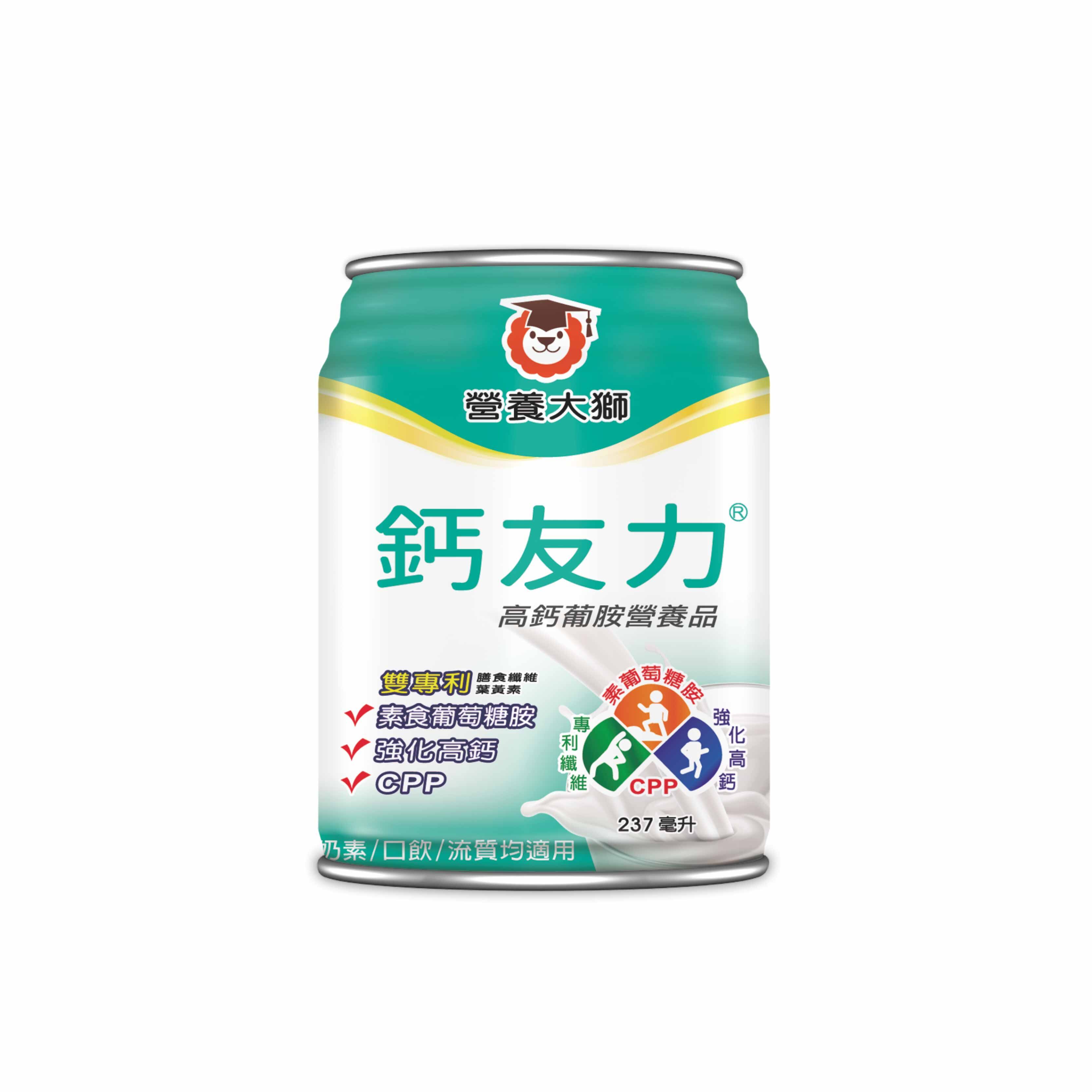 營養大獅  鈣友力高鈣葡胺營養品(24罐/箱)