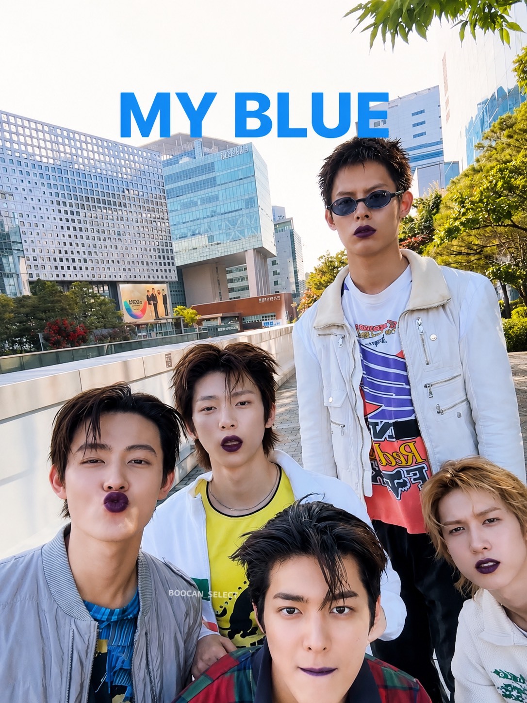 🇰🇷CORTIS 第二張 EP《GREENGREEN》Blue Lips ver. 潤唇膏版